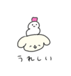 たのしそう（パーティー感）（個別スタンプ：9）