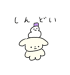 たのしそう（パーティー感）（個別スタンプ：10）