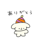 たのしそう（パーティー感）（個別スタンプ：11）