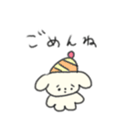 たのしそう（パーティー感）（個別スタンプ：12）