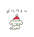 たのしそう（パーティー感）（個別スタンプ：17）