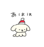 たのしそう（パーティー感）（個別スタンプ：18）