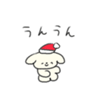 たのしそう（パーティー感）（個別スタンプ：20）