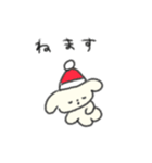 たのしそう（パーティー感）（個別スタンプ：21）