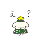 たのしそう（パーティー感）（個別スタンプ：23）