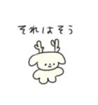 たのしそう（パーティー感）（個別スタンプ：24）