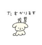 たのしそう（パーティー感）（個別スタンプ：25）