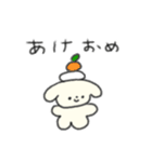 たのしそう（パーティー感）（個別スタンプ：26）