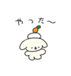 たのしそう（パーティー感）（個別スタンプ：28）