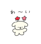 たのしそう（パーティー感）（個別スタンプ：30）