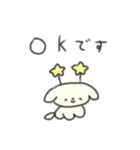 たのしそう（パーティー感）（個別スタンプ：32）