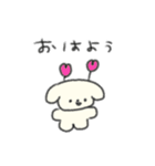 たのしそう（パーティー感）（個別スタンプ：39）