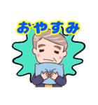 ⭐ダンディー・シニア❤️冬（個別スタンプ：2）