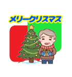 ⭐ダンディー・シニア❤️冬（個別スタンプ：3）