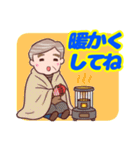 ⭐ダンディー・シニア❤️冬（個別スタンプ：12）