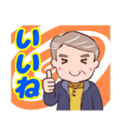 ⭐ダンディー・シニア❤️冬（個別スタンプ：13）