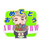 ⭐ダンディー・シニア❤️冬（個別スタンプ：14）