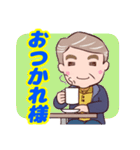 ⭐ダンディー・シニア❤️冬（個別スタンプ：22）