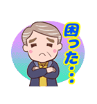 ⭐ダンディー・シニア❤️冬（個別スタンプ：23）