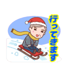 ⭐ダンディー・シニア❤️冬（個別スタンプ：26）