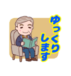 ⭐ダンディー・シニア❤️冬（個別スタンプ：27）