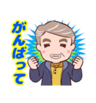 ⭐ダンディー・シニア❤️冬（個別スタンプ：31）