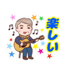 ⭐ダンディー・シニア❤️冬（個別スタンプ：34）