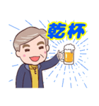 ⭐ダンディー・シニア❤️冬（個別スタンプ：37）