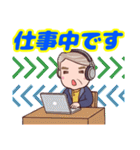 ⭐ダンディー・シニア❤️冬（個別スタンプ：39）