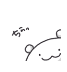 ゆるい白くまさんとYOU（個別スタンプ：6）