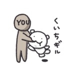 ゆるい白くまさんとYOU（個別スタンプ：8）