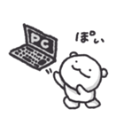 ゆるい白くまさんとYOU（個別スタンプ：12）