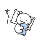 ゆるい白くまさんとYOU（個別スタンプ：14）