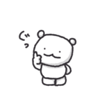 ゆるい白くまさんとYOU（個別スタンプ：16）