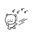 ゆるい白くまさんとYOU（個別スタンプ：20）