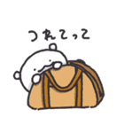 ゆるい白くまさんとYOU（個別スタンプ：27）