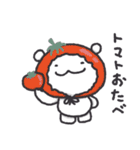 ゆるい白くまさんとYOU（個別スタンプ：30）