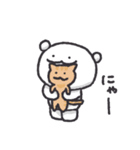 ゆるい白くまさんとYOU（個別スタンプ：32）