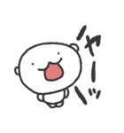 ゆるい白くまさんとYOU（個別スタンプ：37）