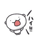 ゆるい白くまさんとYOU（個別スタンプ：38）