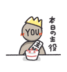 ゆるい白くまさんとYOU（個別スタンプ：39）