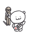 ゆるい白くまさんとYOU（個別スタンプ：40）