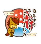 うまぽにの年末年始の気遣い(アレンジ対応)（個別スタンプ：3）