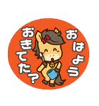 うまぽにの年末年始の気遣い(アレンジ対応)（個別スタンプ：22）