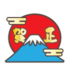 うまぽにの年末年始の気遣い(アレンジ対応)（個別スタンプ：27）