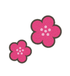 うまぽにの年末年始の気遣い(アレンジ対応)（個別スタンプ：28）