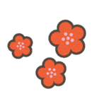 うまぽにの年末年始の気遣い(アレンジ対応)（個別スタンプ：29）