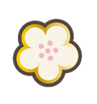 うまぽにの年末年始の気遣い(アレンジ対応)（個別スタンプ：30）