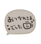 nenerinシンプル日常会話スタンプ7気遣い（個別スタンプ：8）