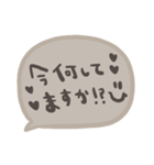 nenerinシンプル日常会話スタンプ7気遣い（個別スタンプ：9）